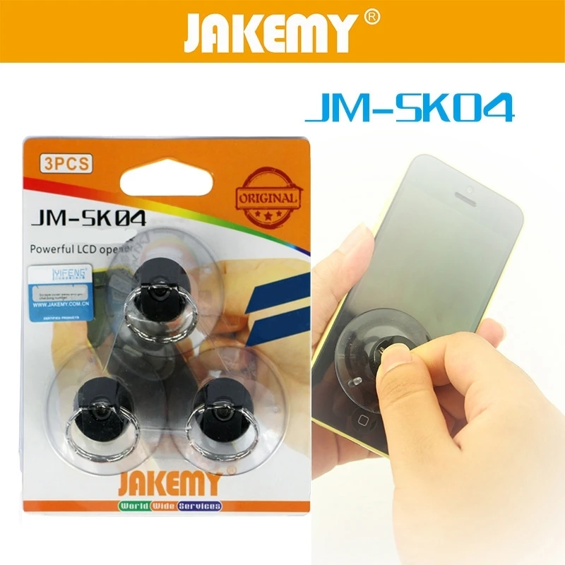 S-IP6G-4398_4