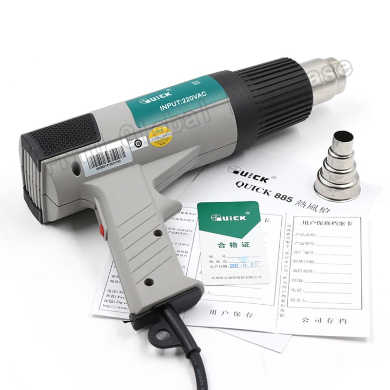 QUICK 885 3-speed adjustable air flow constant temperature digital display hand-held1800W hot air gun QUICK 885 3-speed adjustable air flow constant temperature digital display hand-held1800W hot air gun