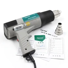 QUICK 885 3-speed adjustable air flow constant temperature digital display hand-held1800W hot air gun QUICK 885 3-speed adjustable air flow constant temperature digital display hand-held1800W hot air gun