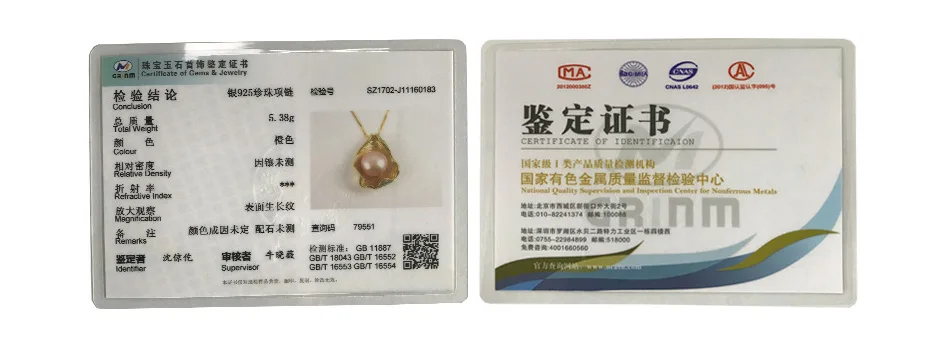 s925-Natural-pearl-necklace_10