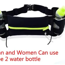Марафонская поясная сумка спортивная Беговая поясная сумка Походные Сумки поясная сумка+ 2 шт 150 мл бутылка для воды для iPhone 7 6s Plus samsung LG sony