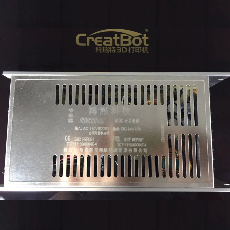 power supply 3