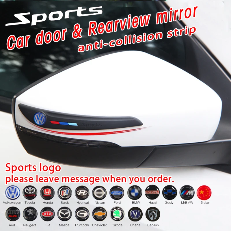 

Car door rear view mirror anti-collision strips Scratch protector Edge corner guard for Buick Chevrolet M/BMW Haval Geely BaoJun