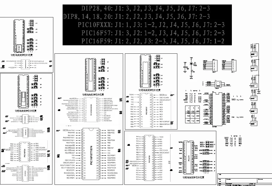 PICKIT3 программист+ PIC ICD2 PICKit 2 PICKIT 3 программируемый адаптер Универсальный программист сиденье