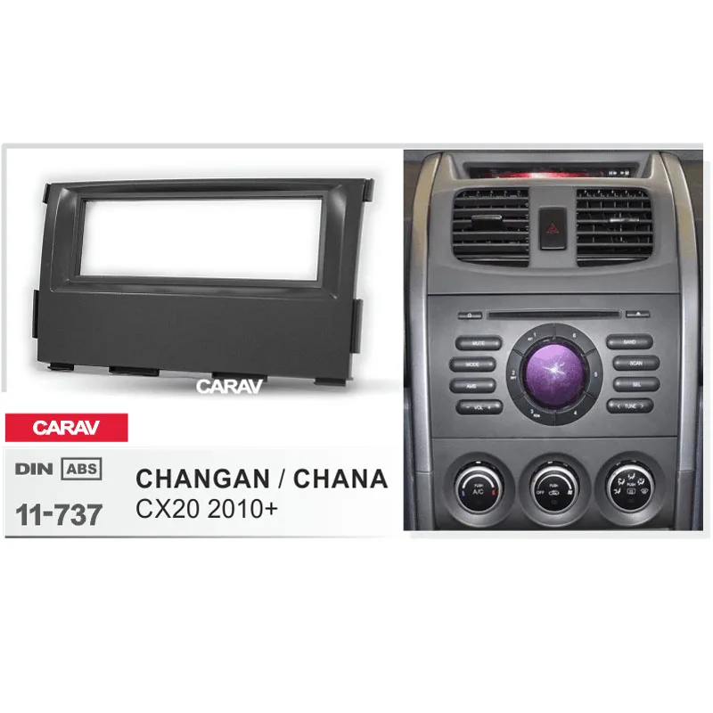 

CARAV 11-737 double din dash kit audio car stereo radio install dash kit for CHANGAN CX20 2010+ / CHANA CX20 2010+