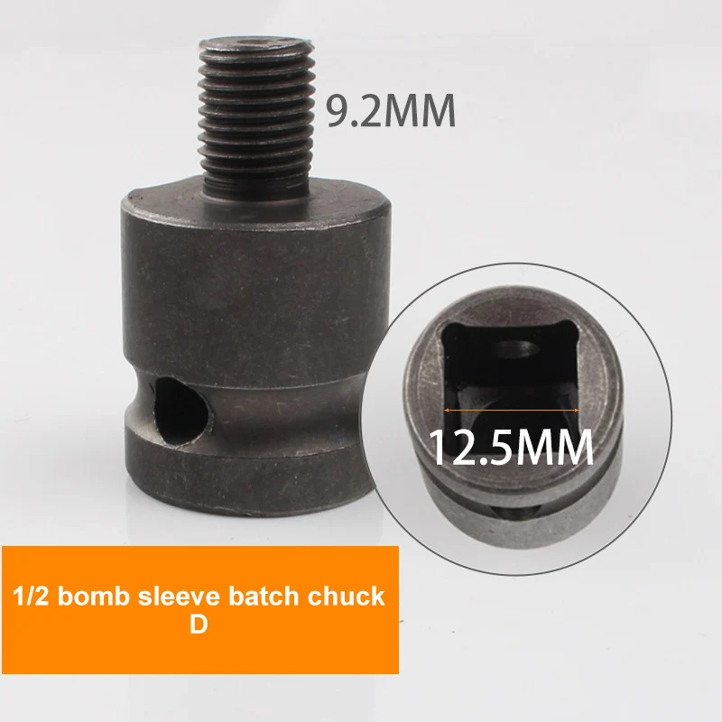 1 Pcs 1/2 Inch Hex Female Socket Adapter Quick Release Chuck Converter Drill Chuck Adaptor keyless chuck tools for carpentry LB8 1 Pcs 1/2 Inch Hex Female Socket Adapter Quick Release Chuck Converter Drill Chuck Adaptor keyless chuck tools for carpentry LB8
