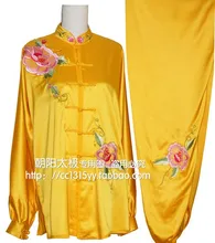Tai chi clothes taiji uniform wushu clothing kungfu outfit performance garment embroidered for men women boy girl kids children
