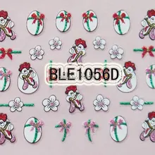2 шт BLE1056D дизайн ногтей милый мультфильм Пасхальная Наклейка Стикер для ногтей