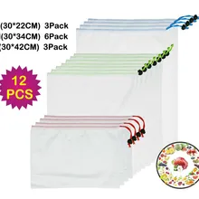 Экологически чистые сетчатые мешки для хранения фруктов, сумки для покупок, кухонные сумки для хранения