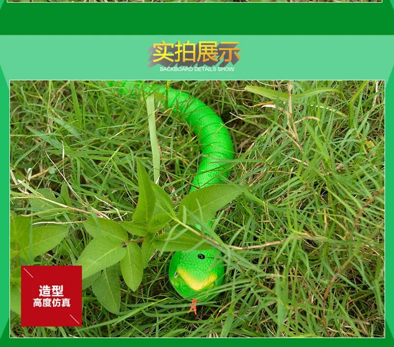 Simulação de Controle Nova Cobra Paródia Tricky Alta Remoto Infravermelho Modelo Animal Puzzle Brinquedos 2020 18 Brinquedos e hobbies