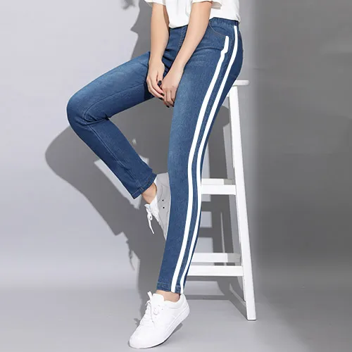 5XL размера плюс, женские джинсы, средняя талия, полосатые брюки, повседневные джинсы, обтягивающие джинсы, женские узкие брюки, узкие джинсы, женские джинсы - Цвет: Белый