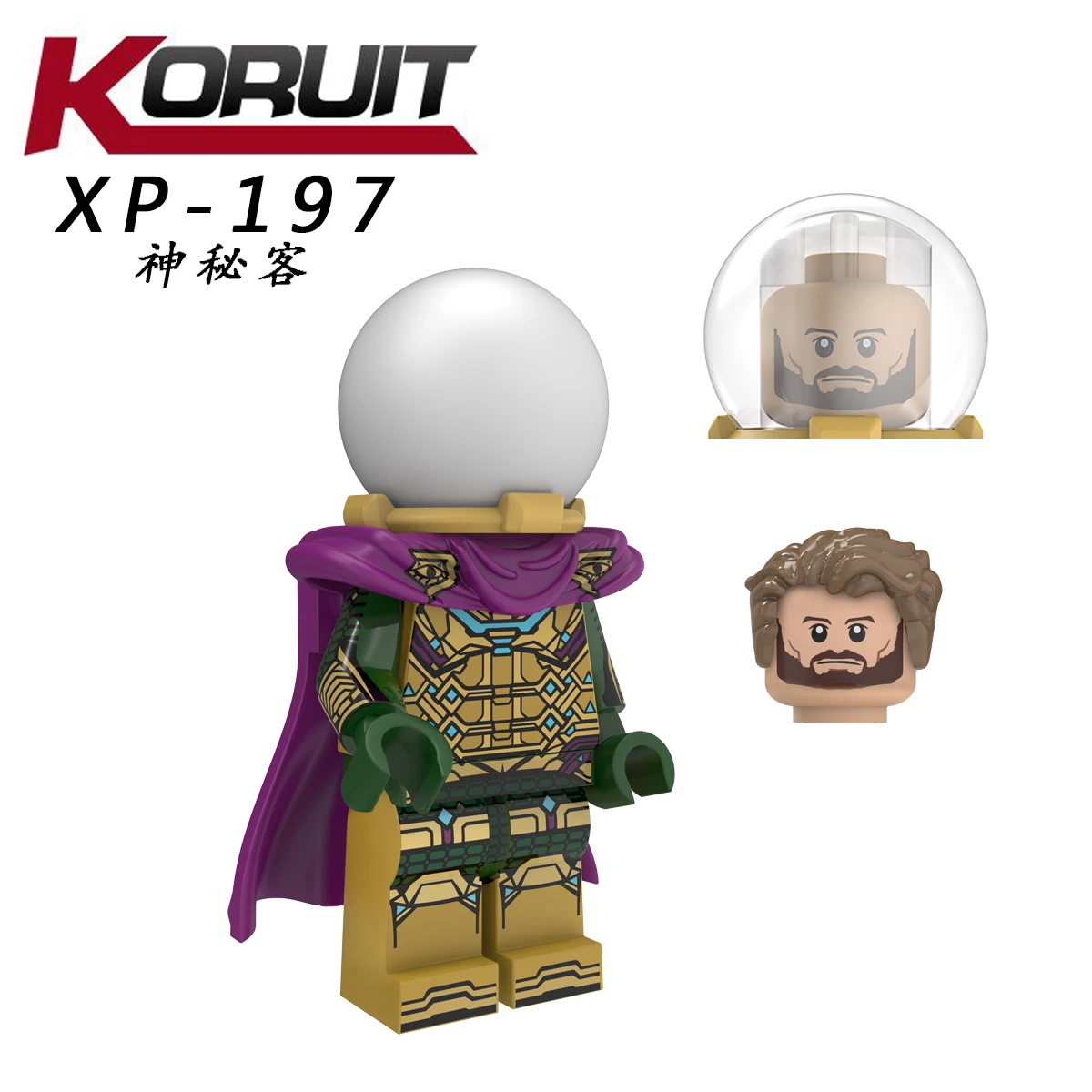 X0261 Тор древний один перец Железный человек Марвел Капитан войны машина строительные блоки игрушки для детей - Цвет: XP197