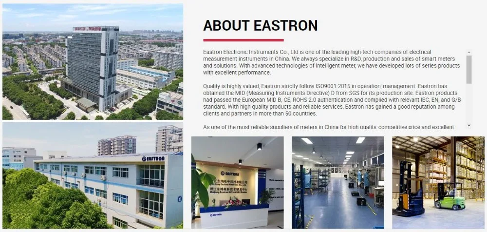 about us