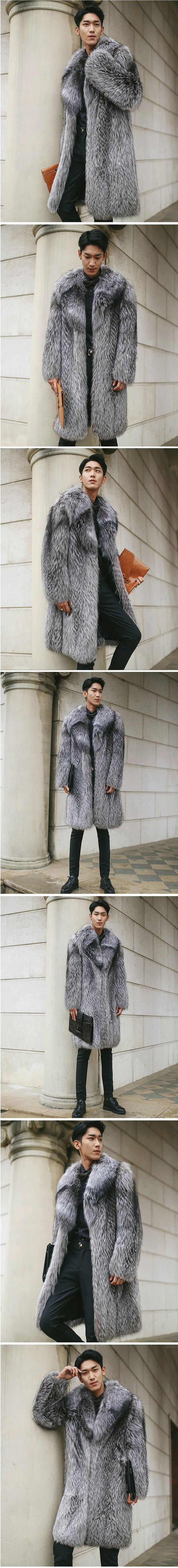 Новый S/6Xl мужская куртка из искусственного меха пальто больших размеров из искусственного лисьего меховые пальто зима-осень мужской