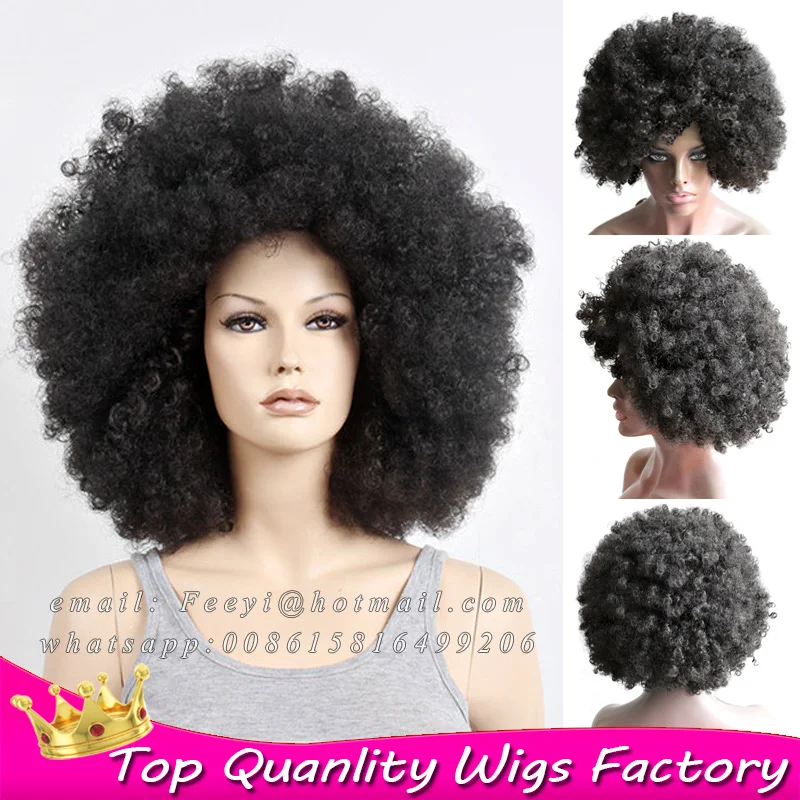 16" Best None Lace Wigs Afro yaki Kinky Curly Wig Soft Synthetic Hair