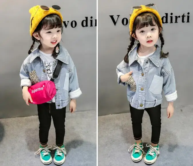 QQ20190205224148