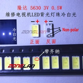 

100pcs Lextar LED Backlight 0.5W 5630 3V Cool white LCD Backlight for TV TV Application PT56Z03 led