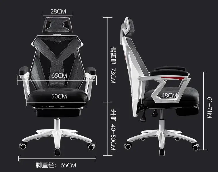 Office chair net chair can reclining swivel chair boss chair.