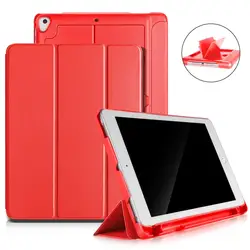 Кожаный чехол для Apple iPad 9,7 Trifold Folio Stand планшет сумка Пробуждение чехол для Apple iPad 9,7 умный защитный чехол для телефона