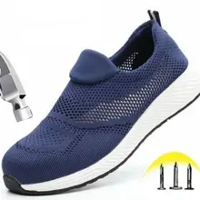 Защитная обувь дышащая защитная обувь, большие размеры 35-46, рабочие ботинки мужская защитная обувь унисекс, Рабочая обувь из сетчатого материала для мужчин