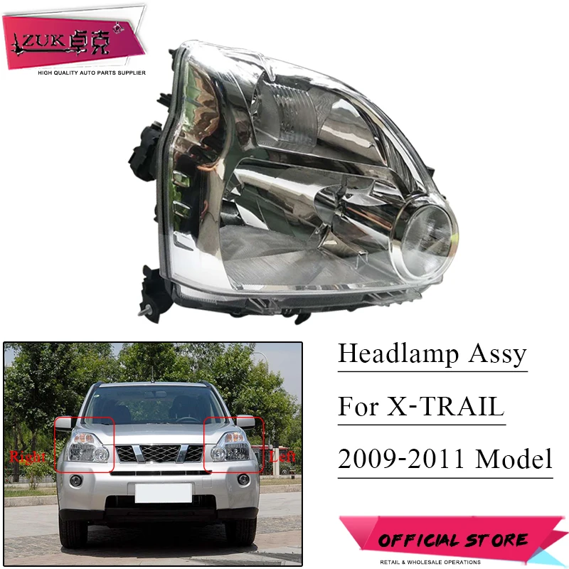 ZUK Halogen Head Lamp Headlight Head Light Assy For NISSAN X Trail T31 2009 2010 2011 Low