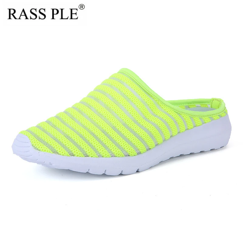 mesh beach slippers
