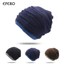 Efero 1 шт. вязаные мужские зимние шапки Skullies Bonnet Homme Зимние головные уборы для мужчин и женщин шапочка Мех теплая мешковатая вязаная шапка