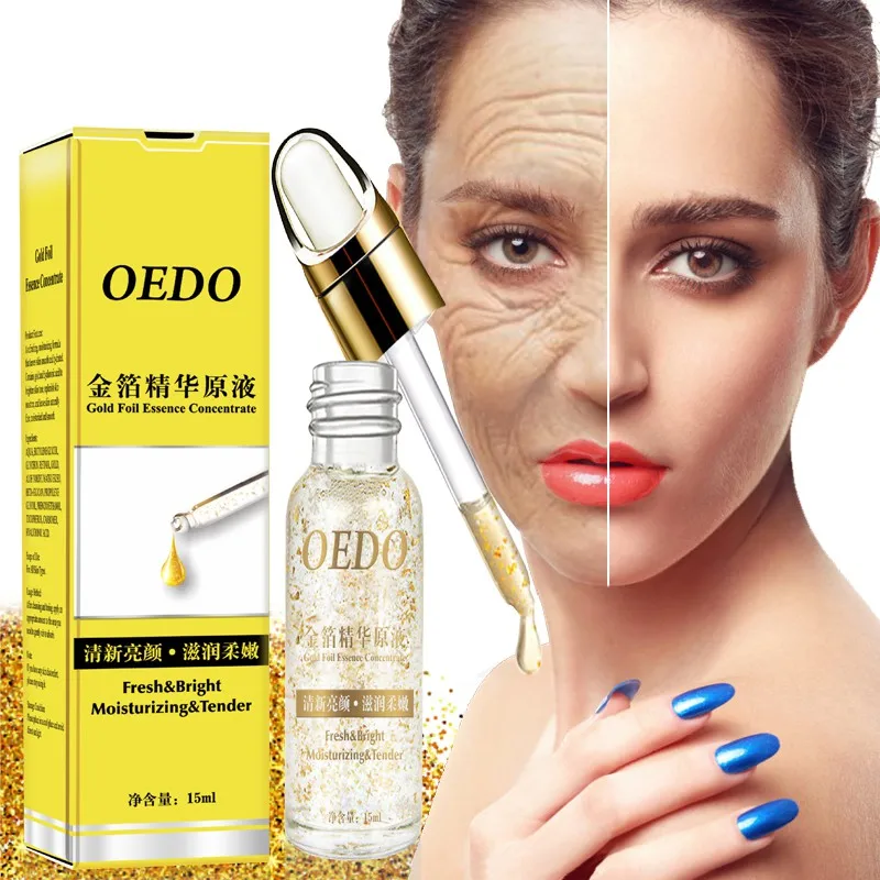 

Gold Essence Day Cream Anti Wrinkle Face Care Anti Aging Collagen Whitening Moisturizing Hyaluronic Acid Skin Care