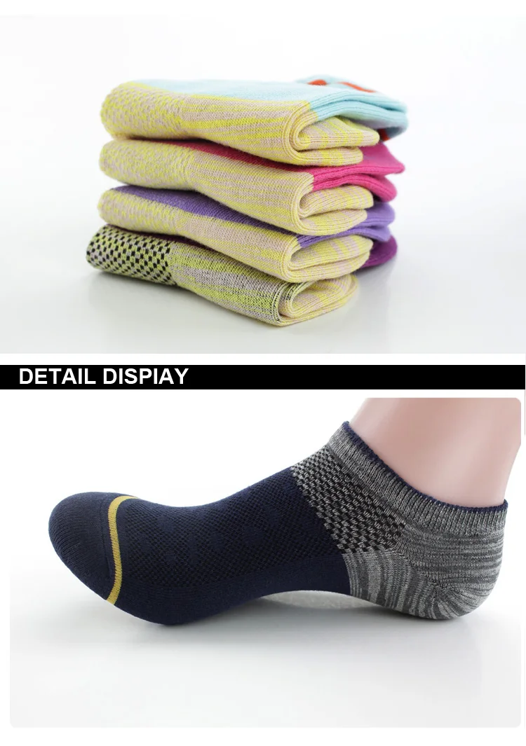 SOCKSBSMW9601 (33)