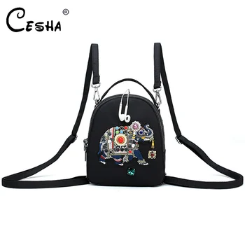 

CESHA Fashion Artificial Drill Women Small Backpack High Quality Nylon Shoulder Bag Girls Cartoon Elephant Pattern Backpack