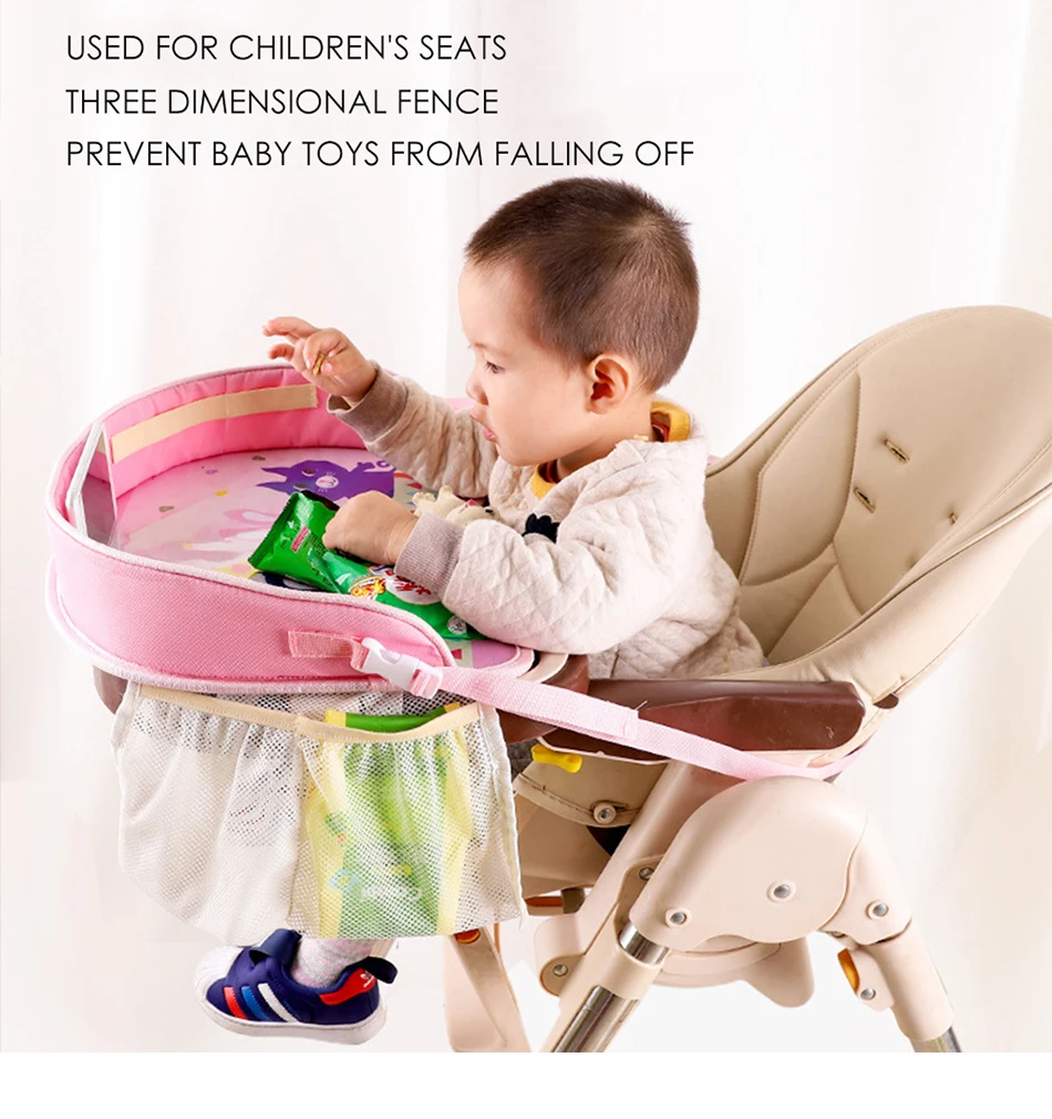 Аксессуары для детской коляски поднос мультфильм водонепроницаемый стол с ящиками для хранения вещей автомобиль безопасности столик для