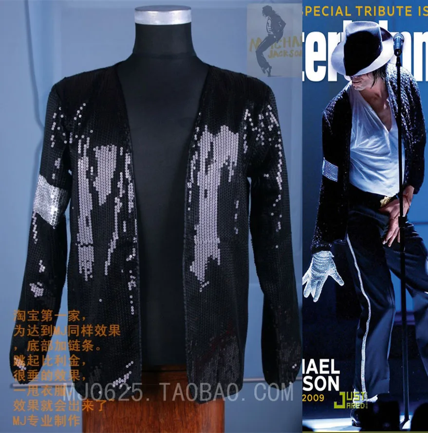 Редкая Мода Косплей MJ Майкл Джексон Billie Jean расшитая блестками куртка премьера XS