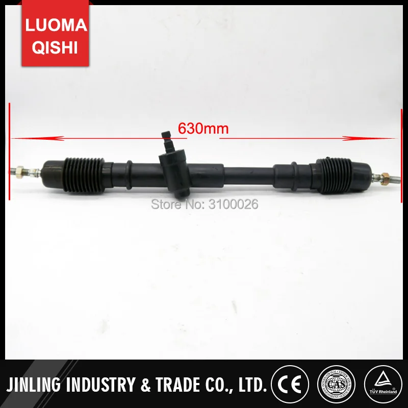 630 мм M12 наклон мощности реечное и зубчатое управление& Шестерня подходит для 150cc 250cc DIY Китай Go Golf Boat Kart Buggy Karting UTV велосипед запчасти