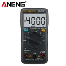 ANENG AN8000 LCD Display Digital Multimeter 4000 Counts AC/DC Ammeter Voltmeter Ohm Meter Tester aneng an8009 auto range digital multimeter 9999 counts backlight ac dc ammeter voltmeter ohm transistor tester multi meter