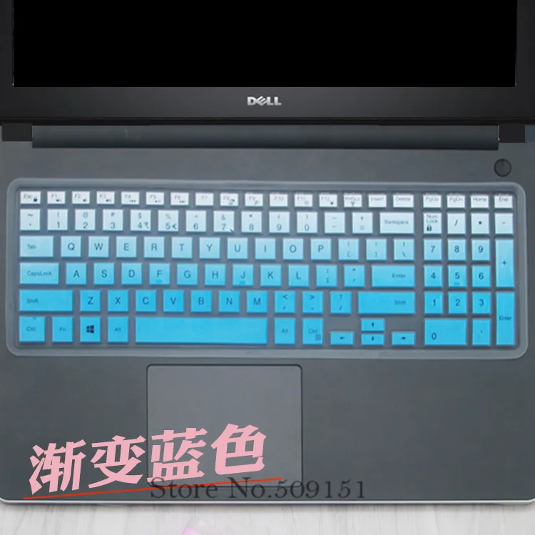 15 дюймов Чехол для клавиатуры ноутбука протектор для Dell inspiron 15 5000 5568 15CR 15cr-4528b Vostro 15-3559 Ins15 5565 5567 7567 7577 - Цвет: GradualBlue