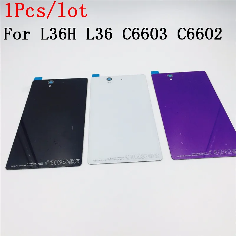 Для Sony xperia Z L36H L36 C6603 C6602 чехол стекло Корпус батареи Крышка L36I замена задняя