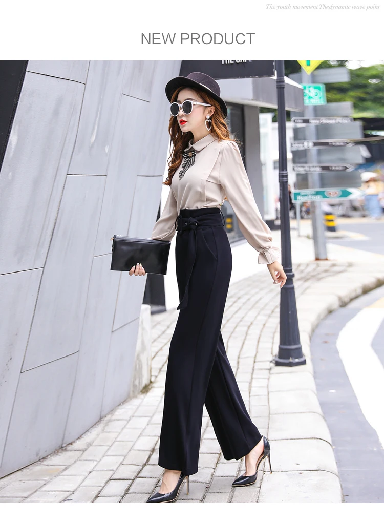 OL модные брюки женские широкие брюки с поясом брюки с высокой талией женский костюм брюки осенний стиль офисные женские черные