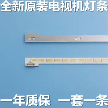 

LED Backlight strip SLED 2012SGS46 7030L 64 REV1.0 for LA46N71BX LTA460HN05 LJ64-03495A 46EL300C 46HL150C TA460HQ18 LTA460HW04