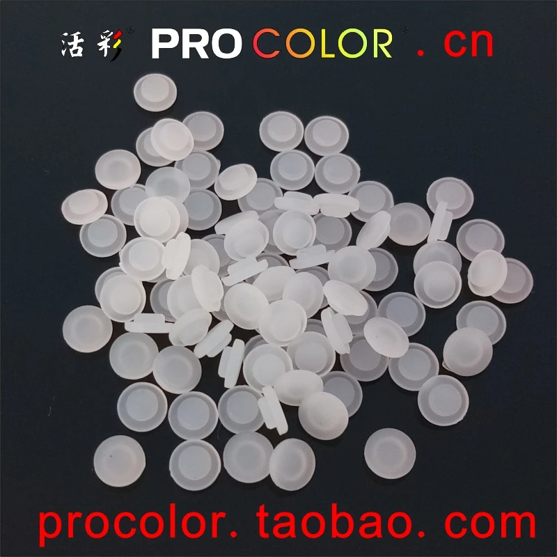 PROCOLOR-brand-cn-3.25-2
