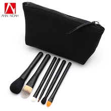 2 Options Black Feature Portable Medium Size 6pcs Cosmetics Look In A Box Basic And Advanced Makeup Brush Set With Pouch