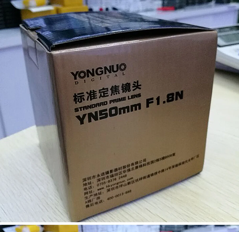 YN50MM-F1N-Large_08