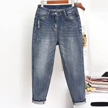 Новинка, женские джинсы размера плюс 4XL 5XL, джинсовые синие женские джинсы с высокой талией, повседневные женские джинсы-шаровары LM066