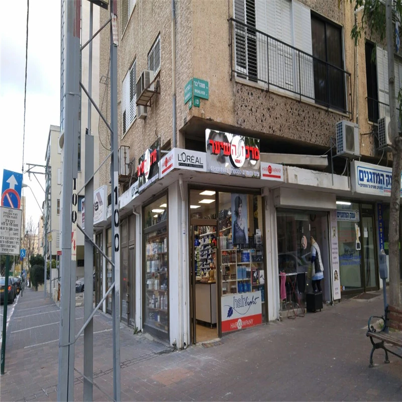 store sign07