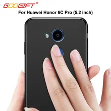 

GodGift For Huawei Honor 6C Pro Case Luxury Matte Silicone Soft Cover For Huawei Honor 6 C Pro Phone Case Honor6C Pro Back Cover