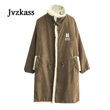 Jvzkass 2019 new Autumn and winter women's new Korean loose was thin in the long coat thick lamb wool coat jacket Z15 2017 new korean children s clothing coat boy in the long section of the coat autumn and winter clothes thick wool jacket