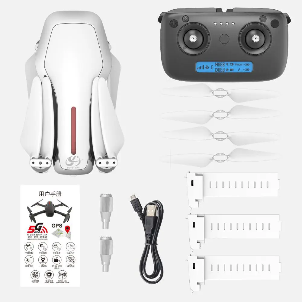 CSJ X7GPS Радиоуправляемый Дрон 5G Wifi FPV Бесщеточный с камерой 4K дистанционные игрушки складной жестовый фото вертолет RTF VS SG907 - Цвет: White 3 Batteries