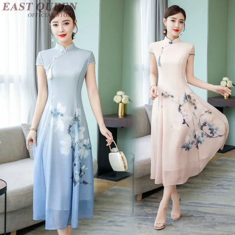 Ao Dai Cheongsam элегантные китайские платья лето Aodai сексуальное восточное платье Qipao вьетнамская одежда Ao Dai платье TA1751