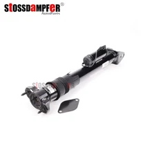 StOSSDaMPFeR New Strut Rear Shock Absorber Suspension Spring With ADS Fit Mercedes-Benz GL X164 ML W164 1643203031 1643202031 airmatic shock absorber air suspension for mercedes benz ml class w164 gl x164 with ads pair 1643206013 1643202731 1643202031