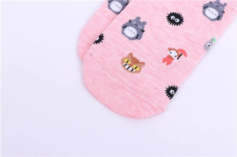 8529444301_236421210