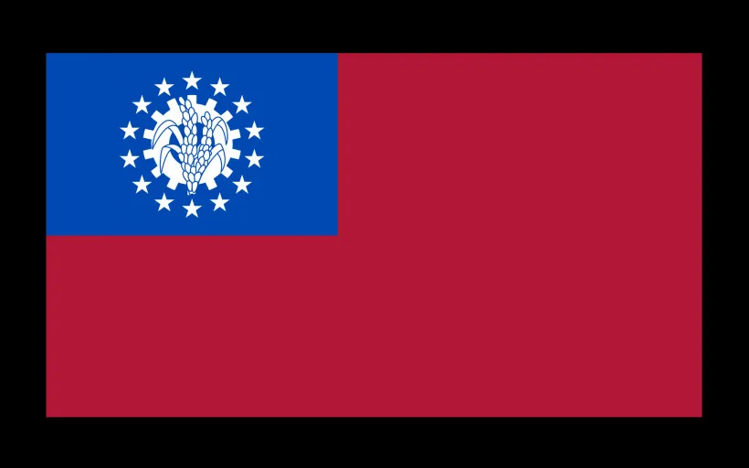 Bahrian Japan Vietnam Sri Lanka Laos, PDR tadzhiskistan Бруней-Maldives Myanmar Национальный флаг баннер 21*14 см - Цвет: GQ118